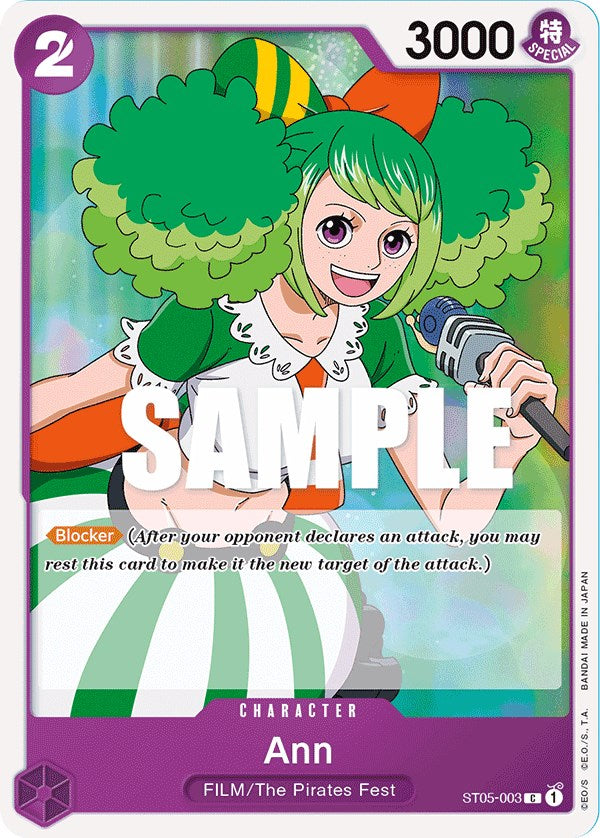 Ann [Starter Deck: Film Edition] st03-003