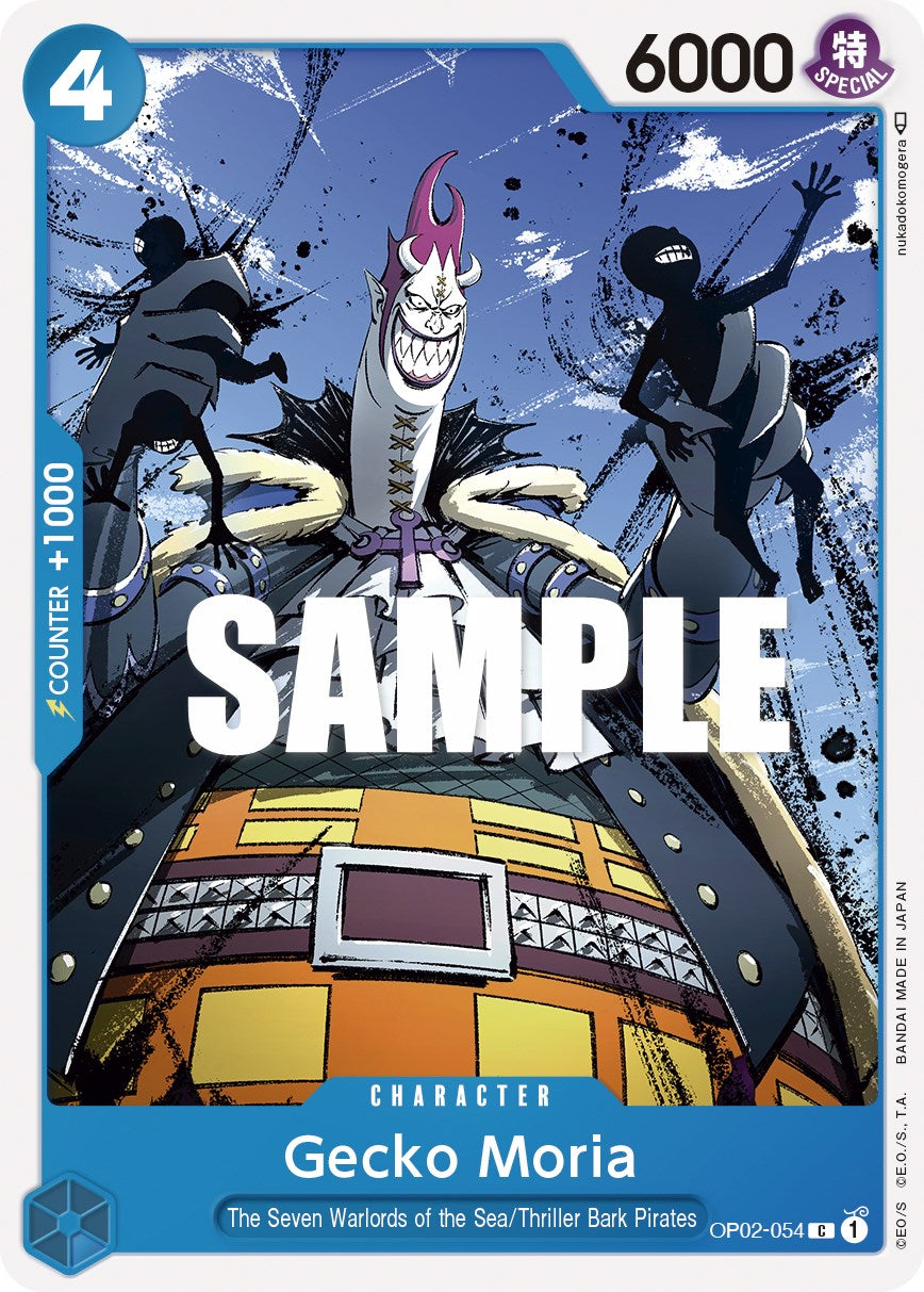 Gecko Moria [Paramount War] op02-054