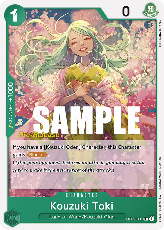 Kouzuki Toki [Paramount War Pre-Release Cards] op02-031